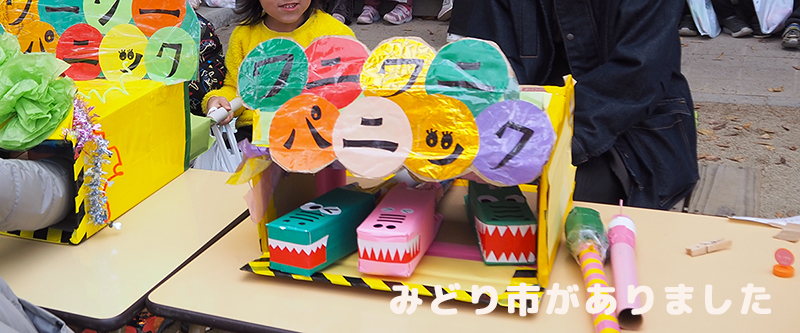 �݂ǂ�s������܂���