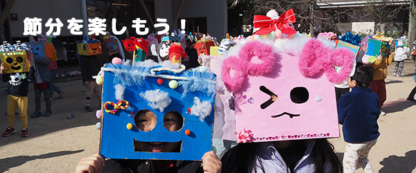 �ߕ����y�������I