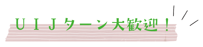 UIJ劽}